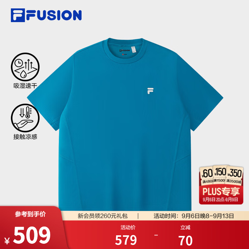 FILA FUSION 斐乐潮牌速干短袖T恤26秋季新款男士针织凉感休闲 桅蓝色-RB L 175/96A/L