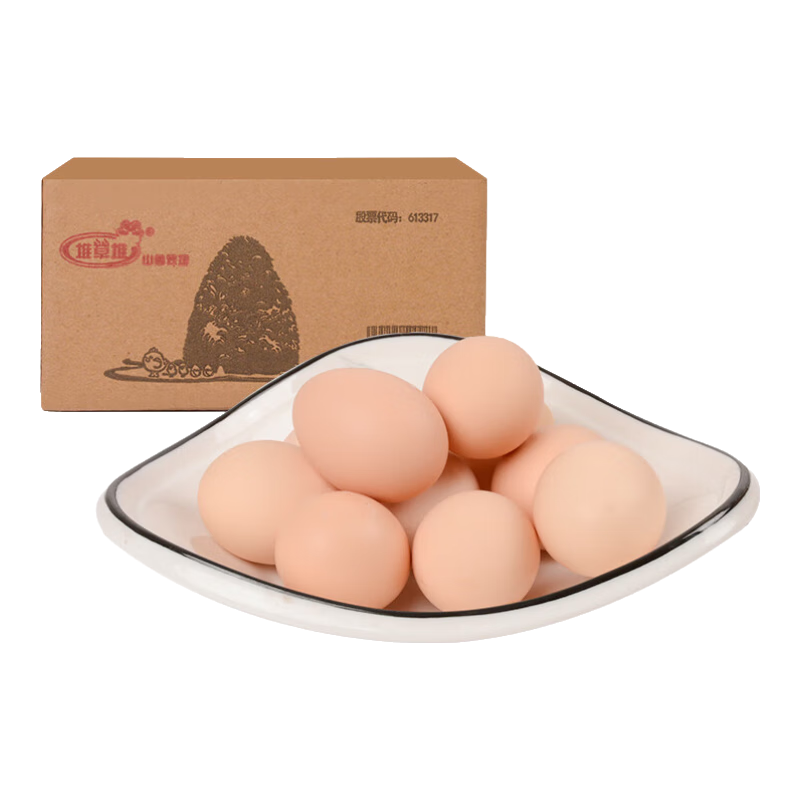 75%����ȯ�������ʼ��� 45-55g ��������10ö