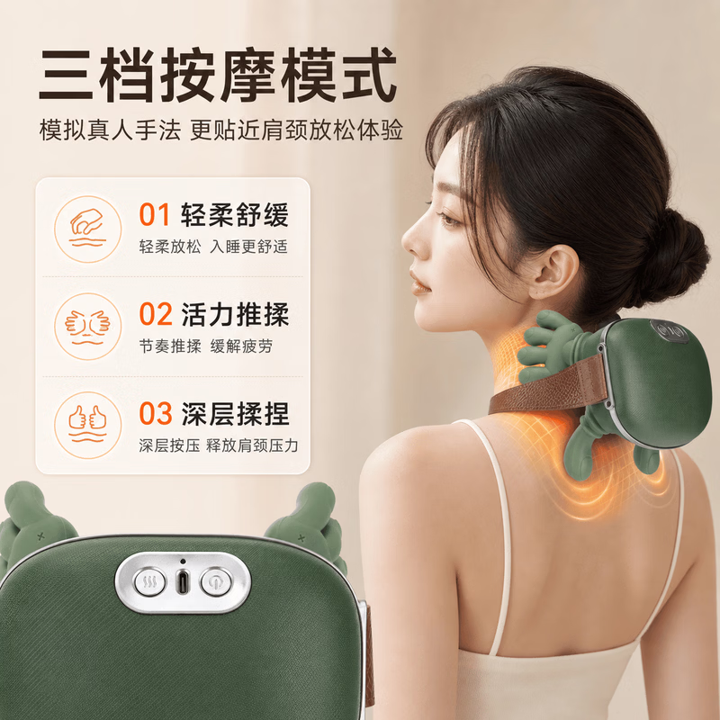 【大师手颈椎按摩仪】按摩器肩颈腰背教师节礼物仿真人手按摩披肩斜方肌揉捏热敷送长辈男女朋友 【顶配】六代加强电机+红光热敷