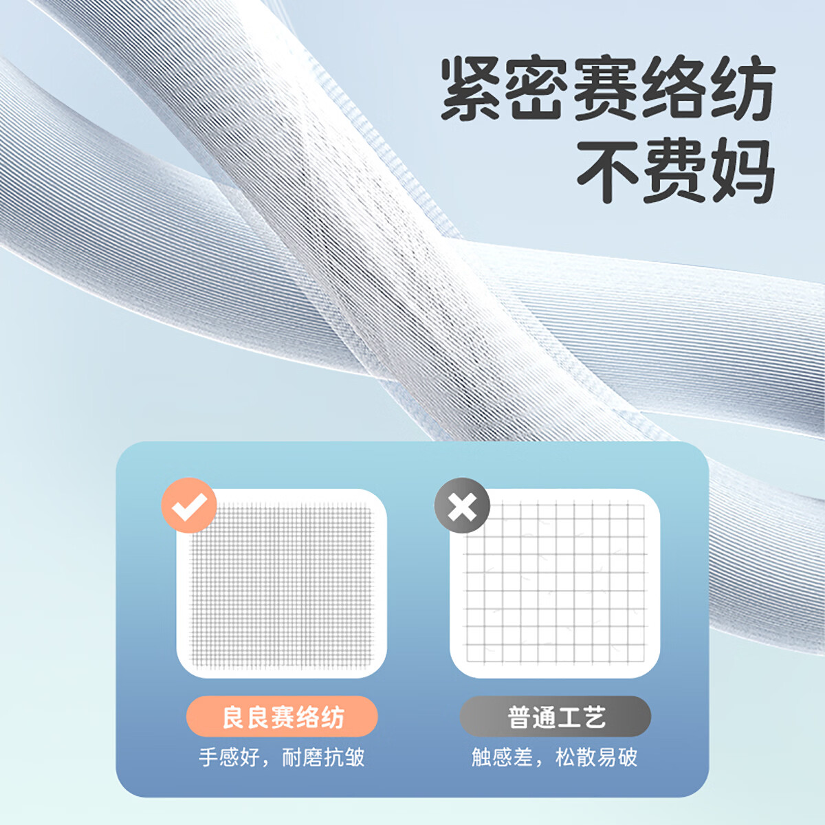 良良(liangliang)婴儿睡袋春秋恒温分腿睡袋防惊跳儿童防踢被可拆袖 雨林漫步-【夹棉款 适合10-20℃】 M(建议身高70-85CM)