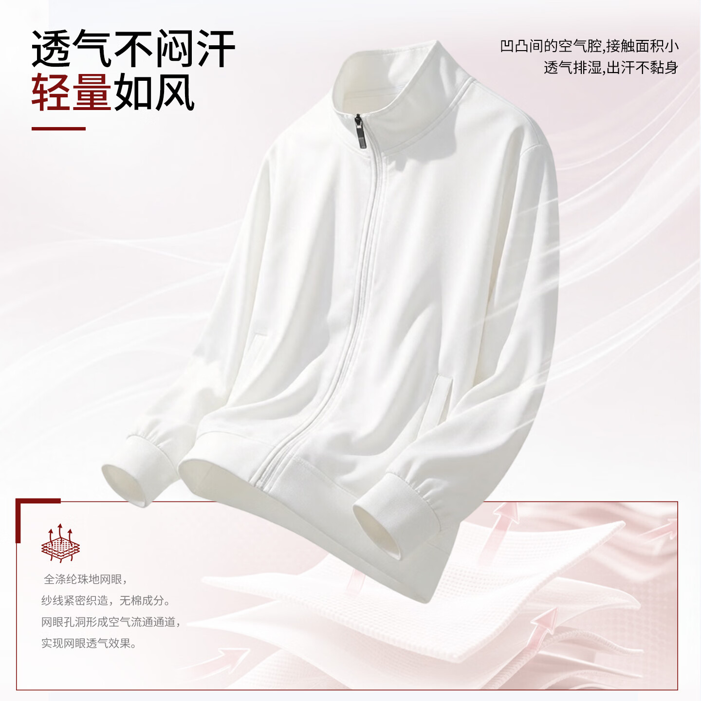 蓝之旺卫衣定制工作服印logo立领外套男4S店公司文化衫团体活动班服订做 A款炫瓷黑 【310g不加绒/轻便舒适】 L