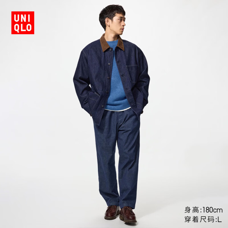 JD优衣库服饰合集：凑单后低至139元，邀请好友领1200-360大额券