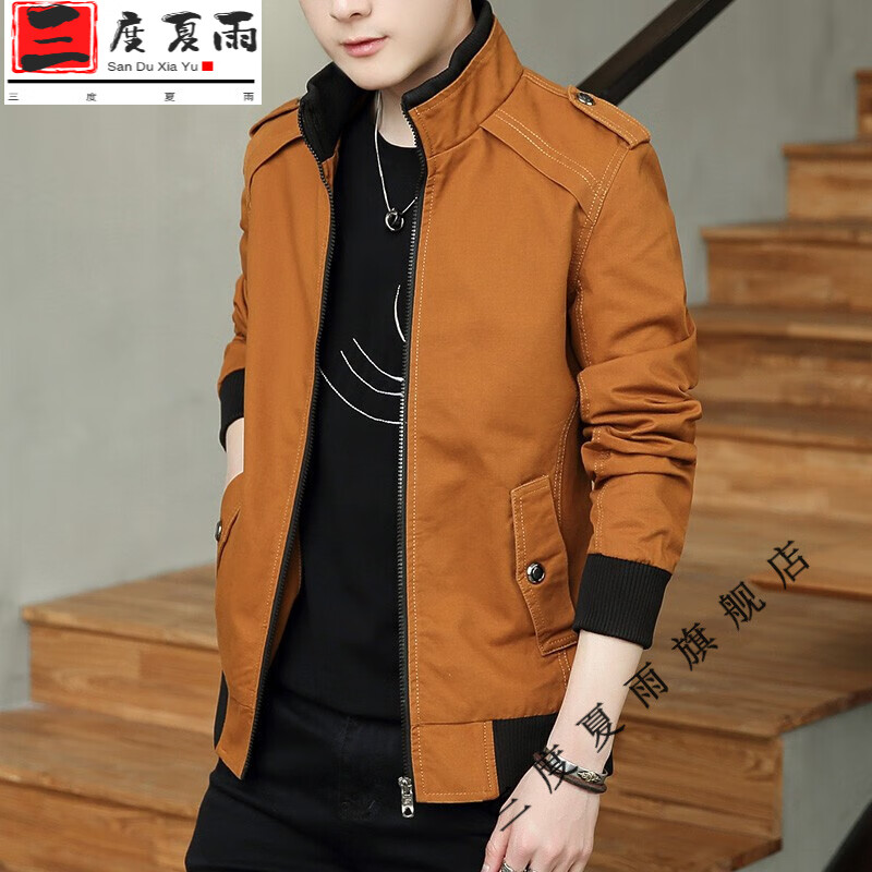 外套春秋装工装夹克韩版潮ins2021新款休闲牛仔痞帅上衣服薄 1528棕色
