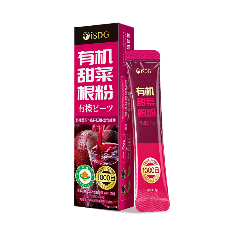 图 9
