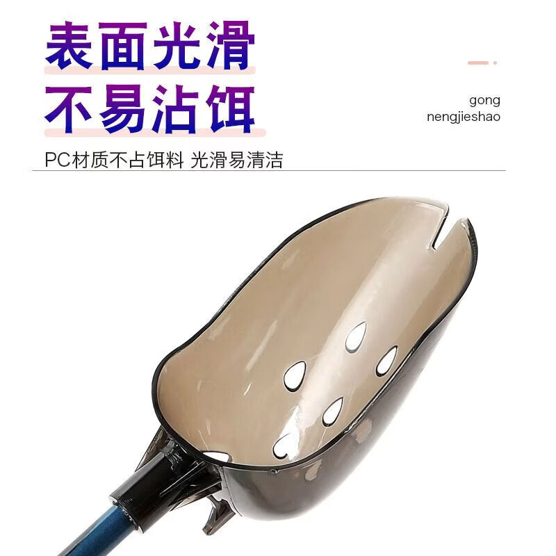 TULX钓鱼打窝勺碳素杆80cm大号远投抛饵勺野钓打窝器垂钓渔具用品 碳素红色
