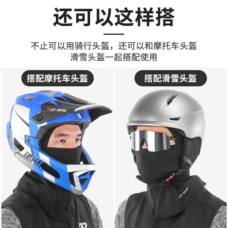 图 7