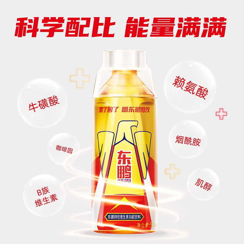 图 9