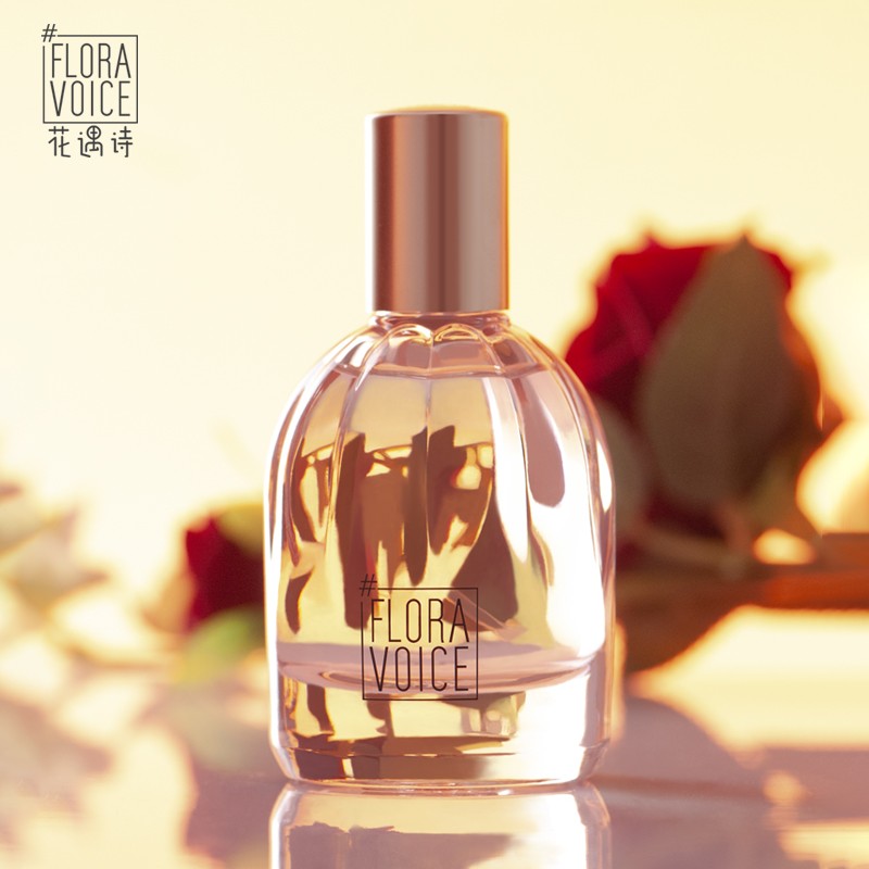 小王子与玫瑰香水东方香氛恋爱示爱情人香水玫瑰花生日香水 1瓶(50ml)