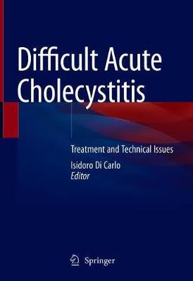 预订 difficult acute cholecystitis