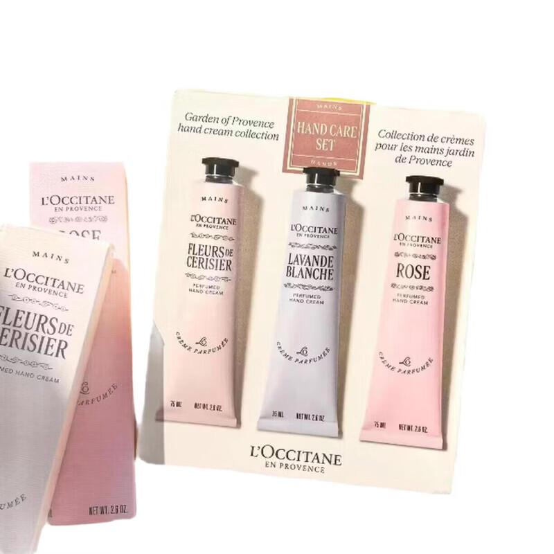 欧舒丹（L'OCCITANE）护手霜30/75/150ml乳木果杏仁樱花玫瑰橙教师节日礼物 澳版八件套30ml*8件套