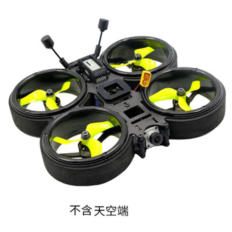 穿越机 穿梭机 无人机 小蜜蜂涵道穿越机套装到手飞 高清卡录数字图传