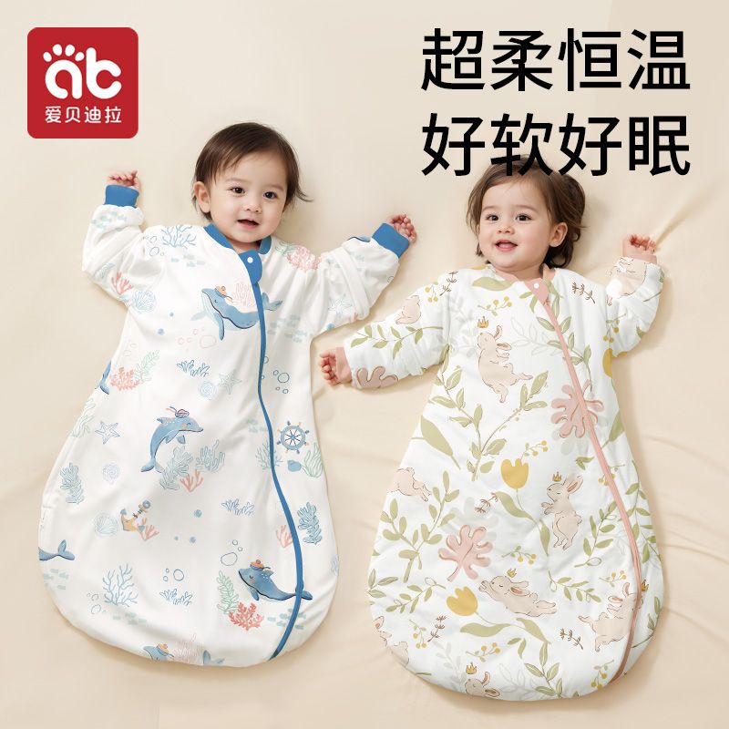爱贝迪拉(AIBEDILA)婴儿睡袋宝宝防踢被恒温吸湿发热抗菌恒温睡袋 【春秋双层】【室温20-25度】【恒温】芭尼尔兔 M码【适合身高80-95cm】