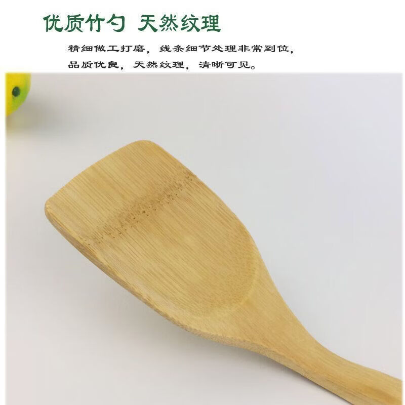 CRHMMFLF竹铲子竹煎铲竹饭勺硅胶炒勺套装竹锅铲不粘锅厨具炒菜铲不伤锅竹 直柄铲+斜口铲 六年老楠竹