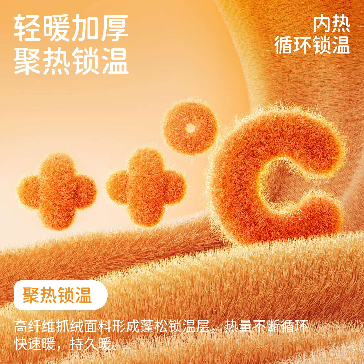婧麒（JOYNCLEON）女童羽绒服外套轻薄款2026新款宝宝秋冬装儿童保暖洋气童装 黑色 100