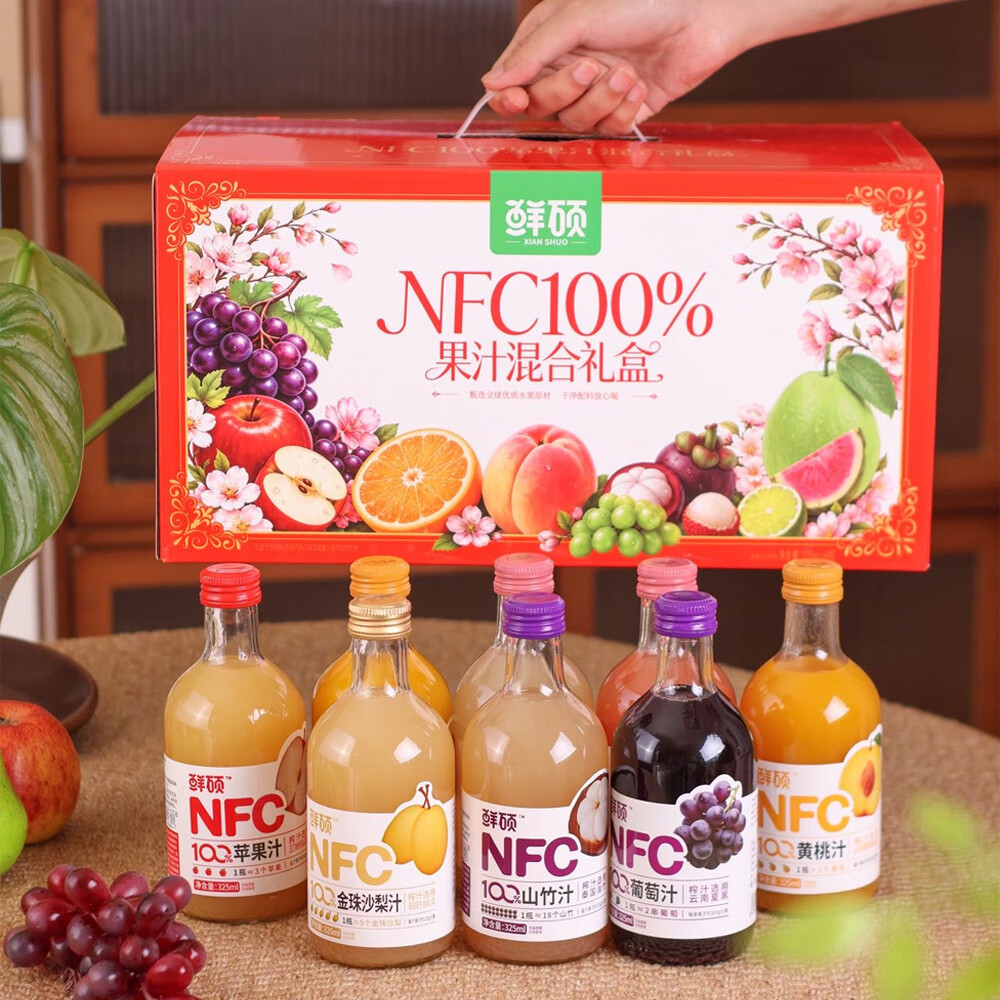 鲜硕【新日期】NFC果汁8瓶325ml礼盒玻璃瓶纯果汁组合无添加送礼饮料 【NFC精品8瓶礼盒】325ml*8瓶