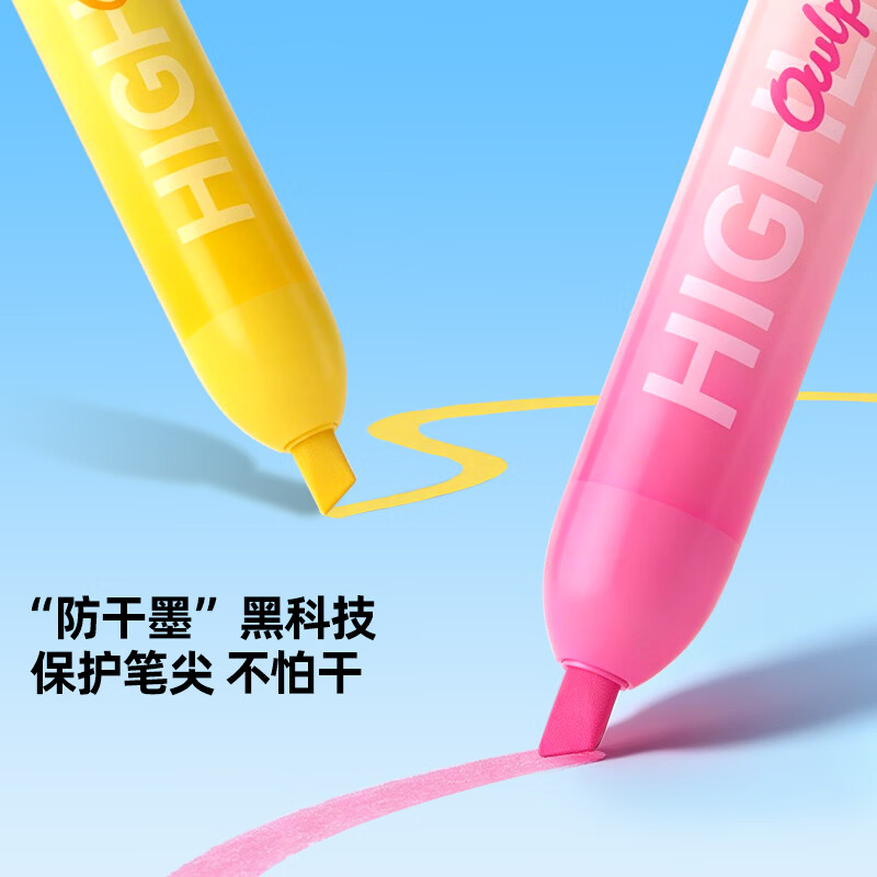 猫太子按动荧光笔不干尖彩色划重点小学生专用儿童无毒初中生标记学习做笔记不透纸不晕染黄绿色高颜值记 4支装【春序绵绵-荧光笔】笔尖久不干