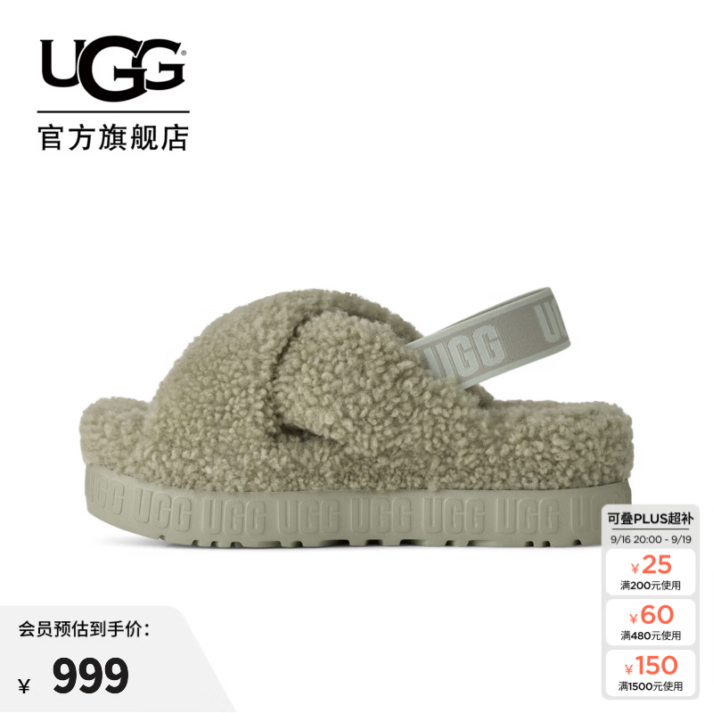 UGG秋季新款女士时尚舒适纯色露趾交叉绑带款休闲毛毛拖鞋1191135 BYLF | 月桂绿色 36