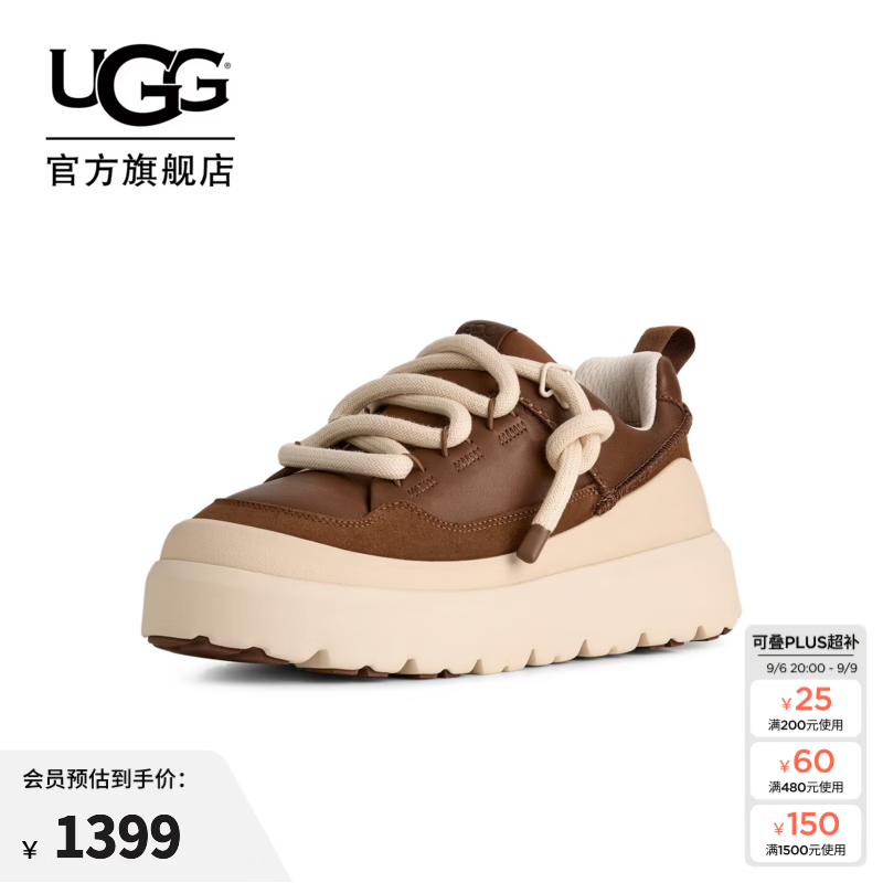 UGG秋季男士舒适时尚潮流轻便厚底圆头经典系带运动休闲鞋1170910 DCP |  深栗色/浪花白色 39