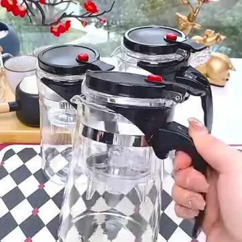 CRHMMFLF飘逸杯泡茶壶耐热茶道杯一键过滤玻璃泡茶家用玲珑杯套装功夫茶具 一键过滤【1壶+4杯】 750ml