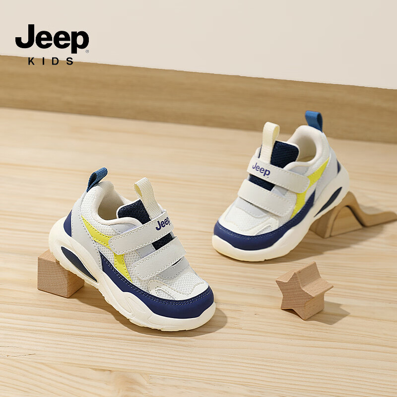 JEEP2026秋季新款儿童减震软底跑步鞋户外登山鞋学步休闲鞋 白黑 28