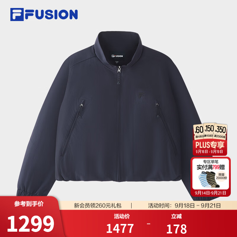 FILA FUSION潮牌外套26秋季新款女士梭织时尚百搭休闲宽松上衣 月影灰蓝-NV S 160/80A/S