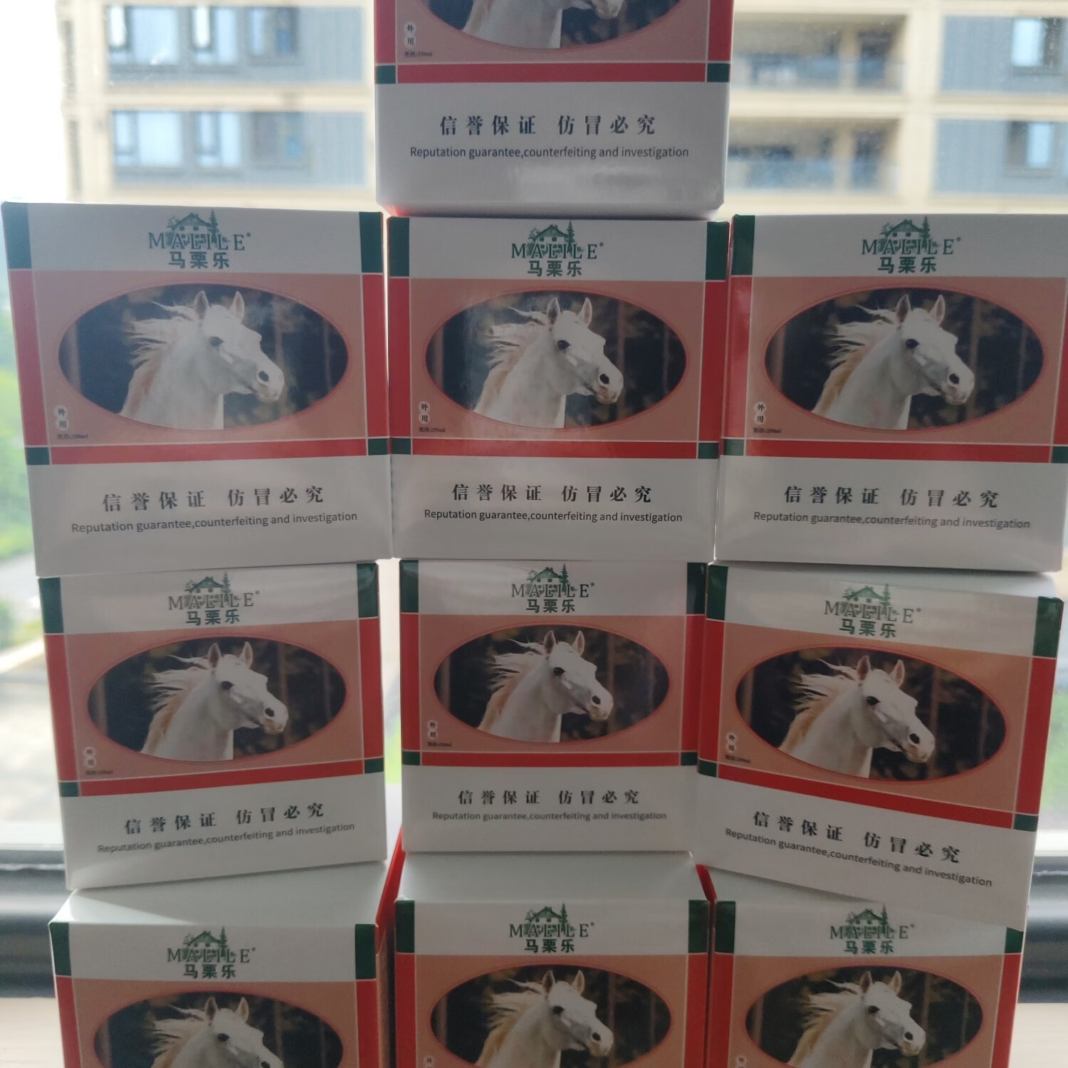 马栗乐舒缓肌肤按摩凝胶上海金伯帆马栗乐医用 新日期  信息渠道保密 马栗乐10瓶2500ml