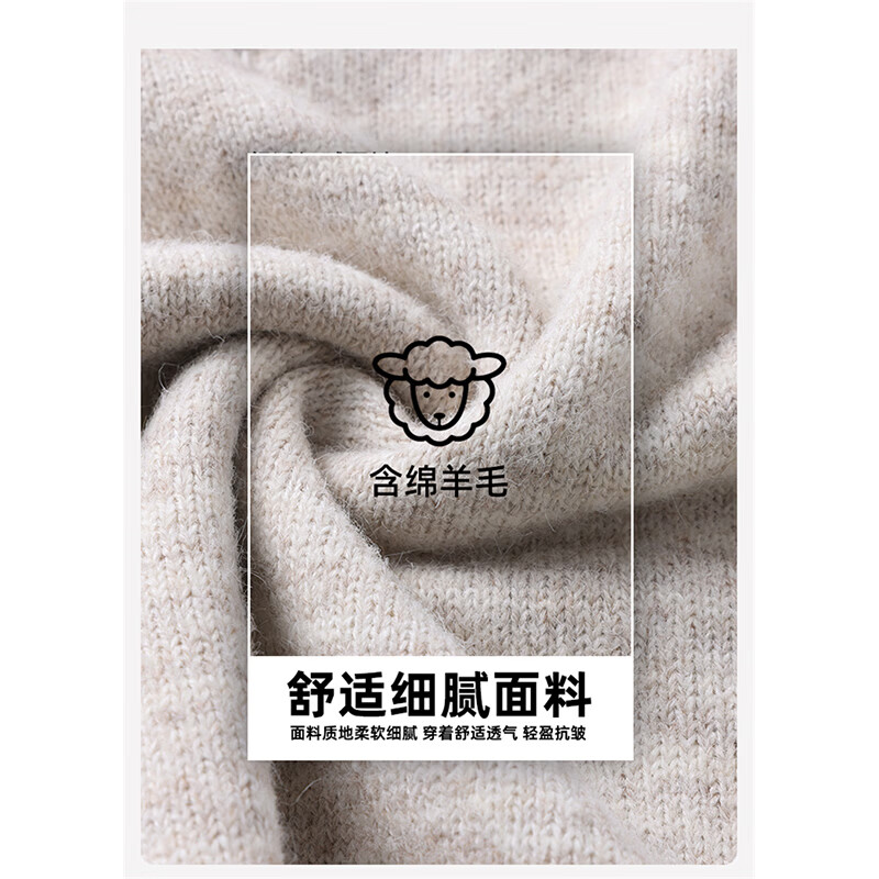 马克华菲(MARK FAIRWHALE)针织衫男秋季新款V领无袖毛衣背心叠穿打底保暖套头内搭男 燕麦 XL