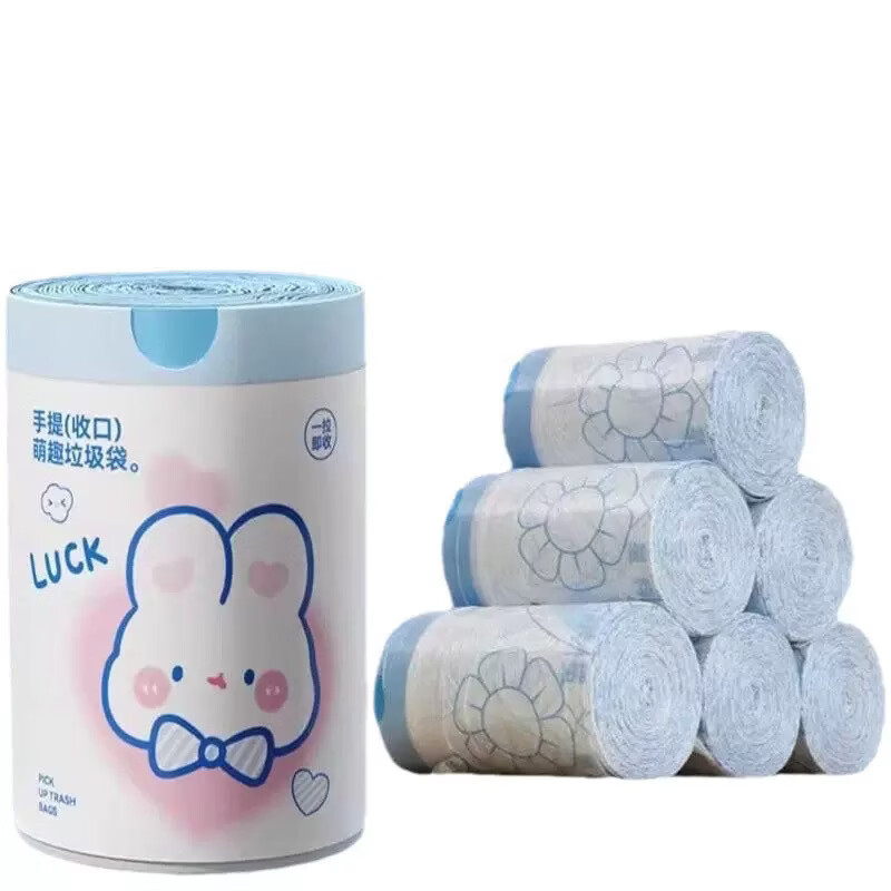 家用印花抽绳垃圾袋厨房大容量加厚防漏耐高温大号收口手提垃圾袋 【糯米紫】抽绳式垃圾袋 【一卷100只】加大加厚抽绳式