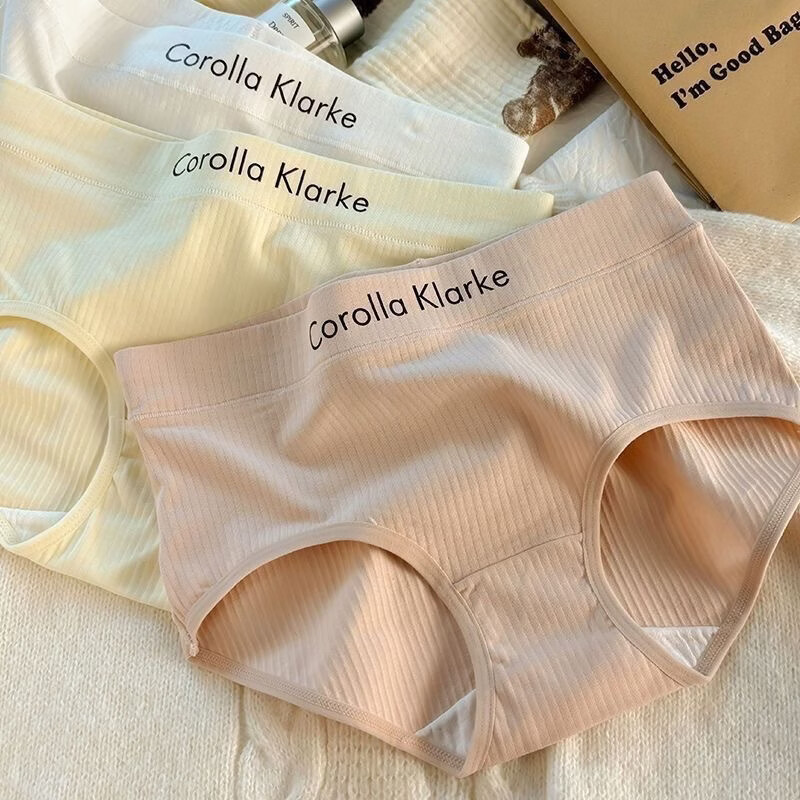 CALVIN KLEIN PERFORMANCE无痕内裤女7婴儿棉舒适透气日系少女中腰学生三角裤大码 肤色 均码 【80-140斤】