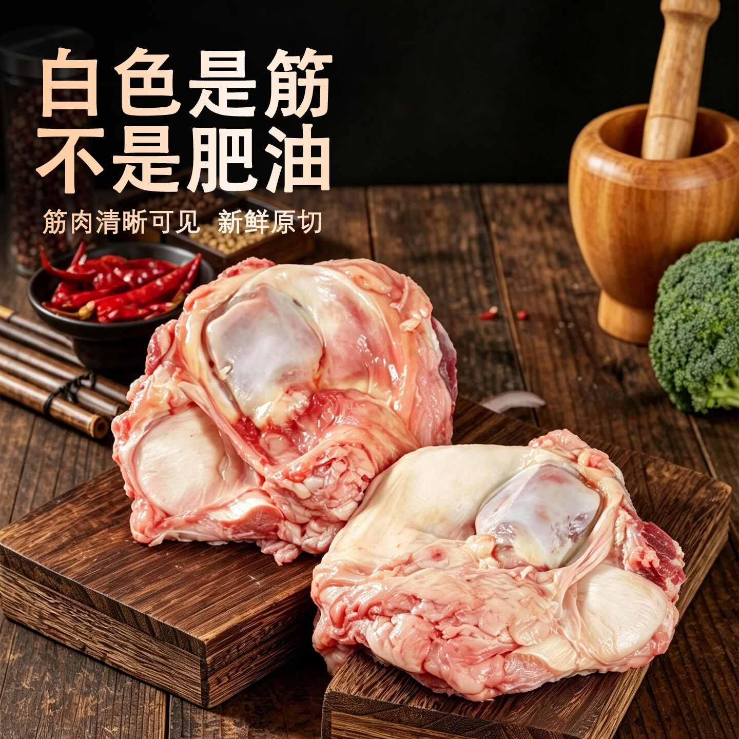 町毗进口原切牛窝骨多筋多肉牛膝盖骨带骨牛肉窝骨筋炖煮红烧煲汤食材 进口原切大号牛窝骨5斤