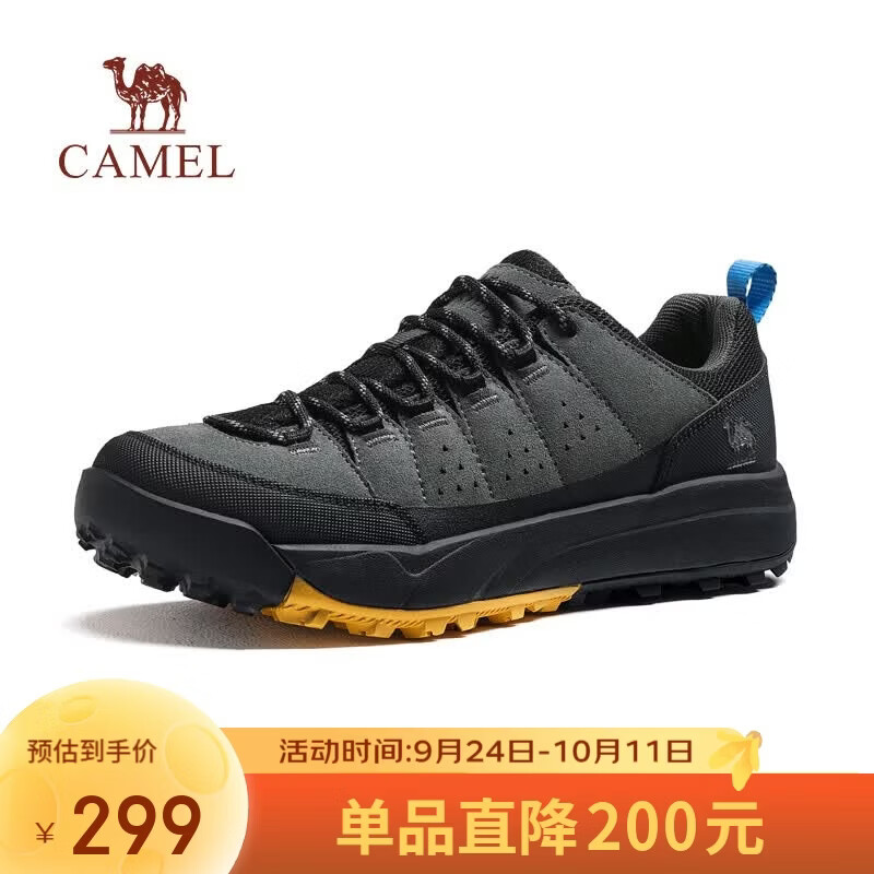 骆驼（CAMEL）指南针2代休闲户外登山抓地山系徒步鞋男 G16A196041 岩石灰 41