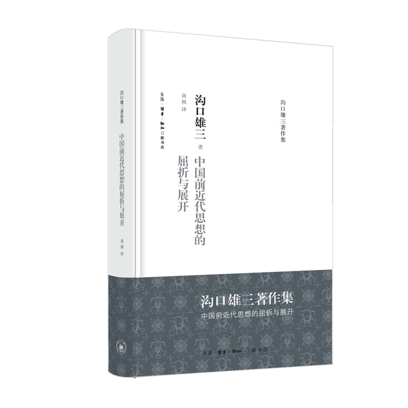 京东图书文具 2021-04-13 - 第16张  | 最新购物优惠券