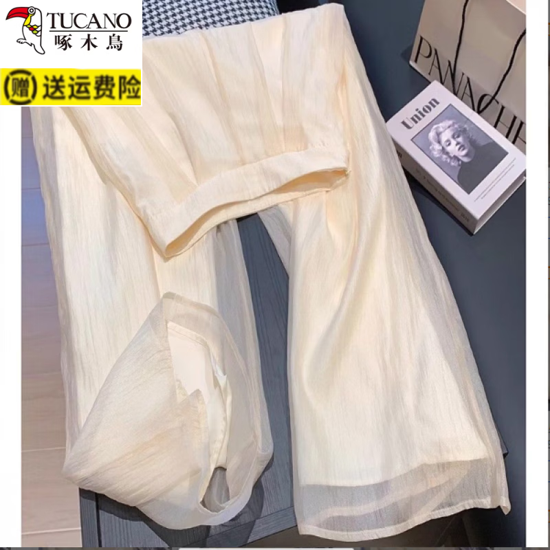 啄木鸟(TUCANO)仙气薄纱阔腿裤女夏季新款2025气质高腰垂感设计宽松休闲显瘦裤子 杏色 L 110-125