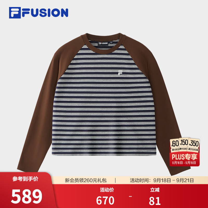 FILA FUSION 斐乐潮牌长袖T恤26秋季新款女士针织纯棉插肩袖条纹长T 深熊棕-DR M 165/84A/M