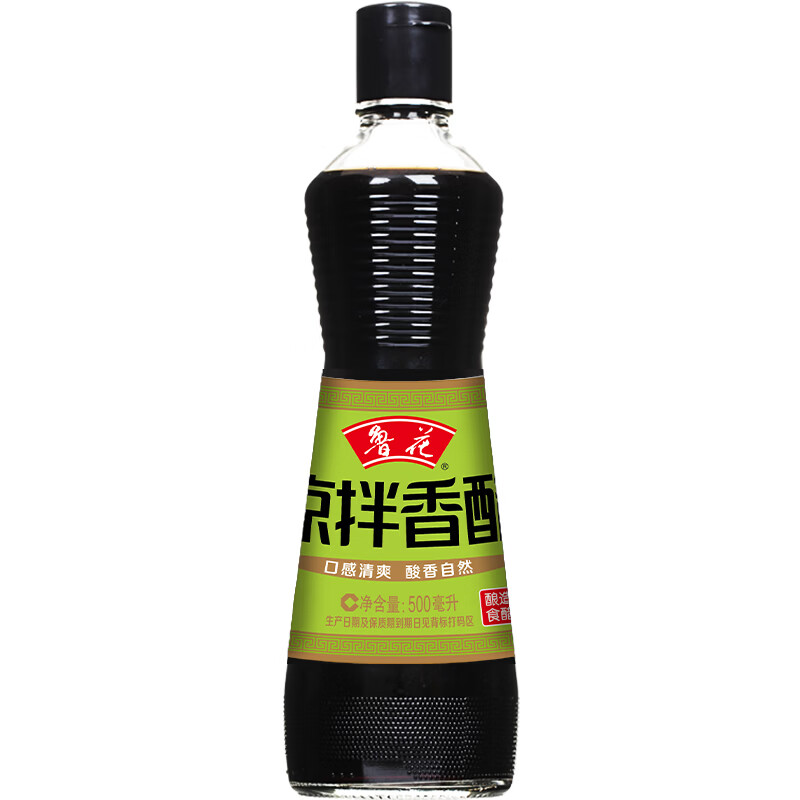 鲁花凉拌香醋3.5° 500ml【酿造食醋 固态发酵】口感清爽 酸香自然
