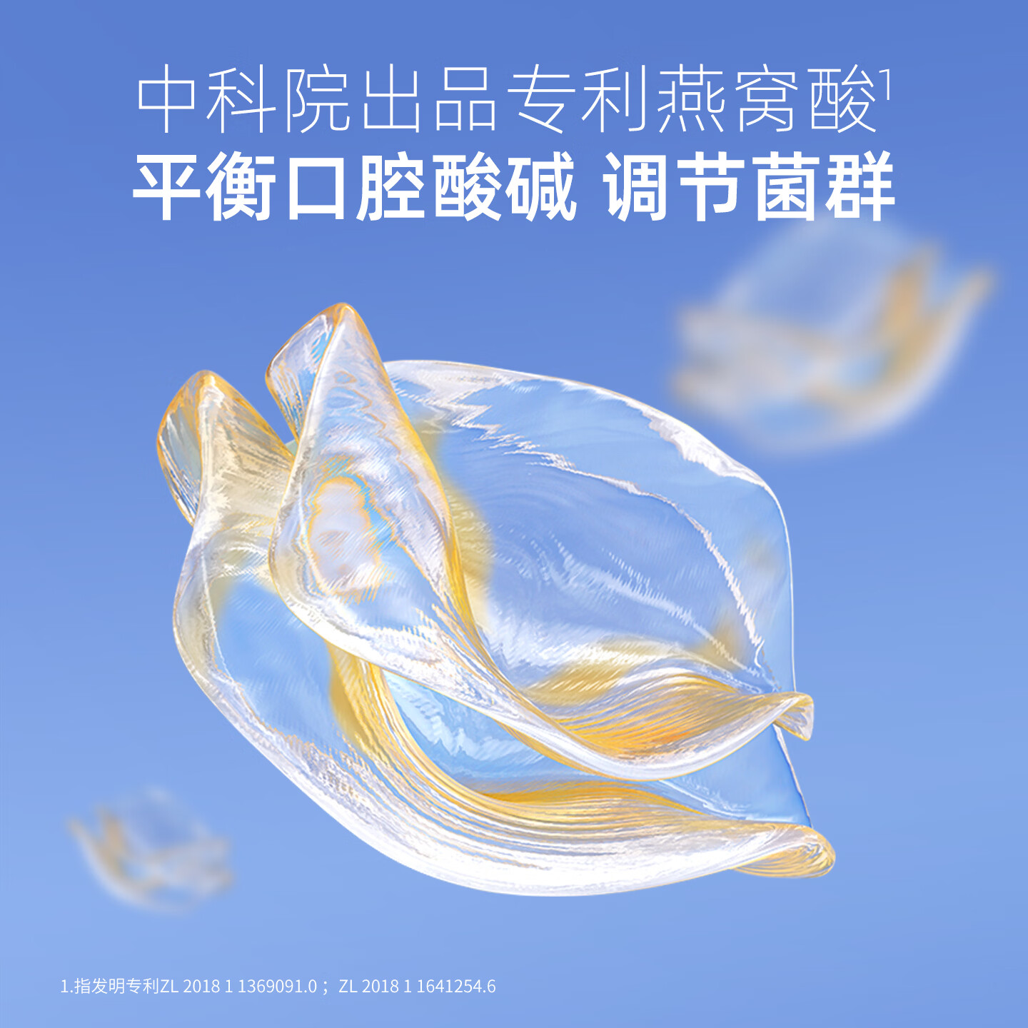 图 6