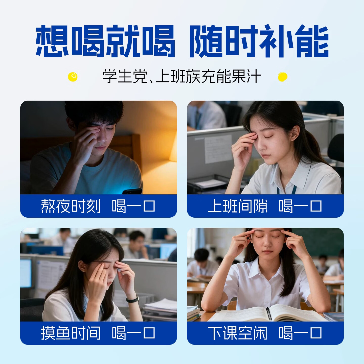 尚神厨零定律100%蓝莓汁原浆长白山鲜榨寒地蓝莓甜而不腻酸而不涩 【10箱】330ml*60瓶
