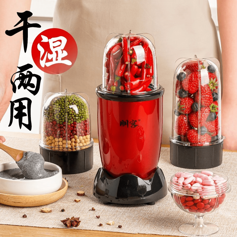 CRHMMFLF干湿两用研磨机多功能粉碎机家用小型五谷杂粮中药材打粉机可干磨 5420小电机(双杯双刀)