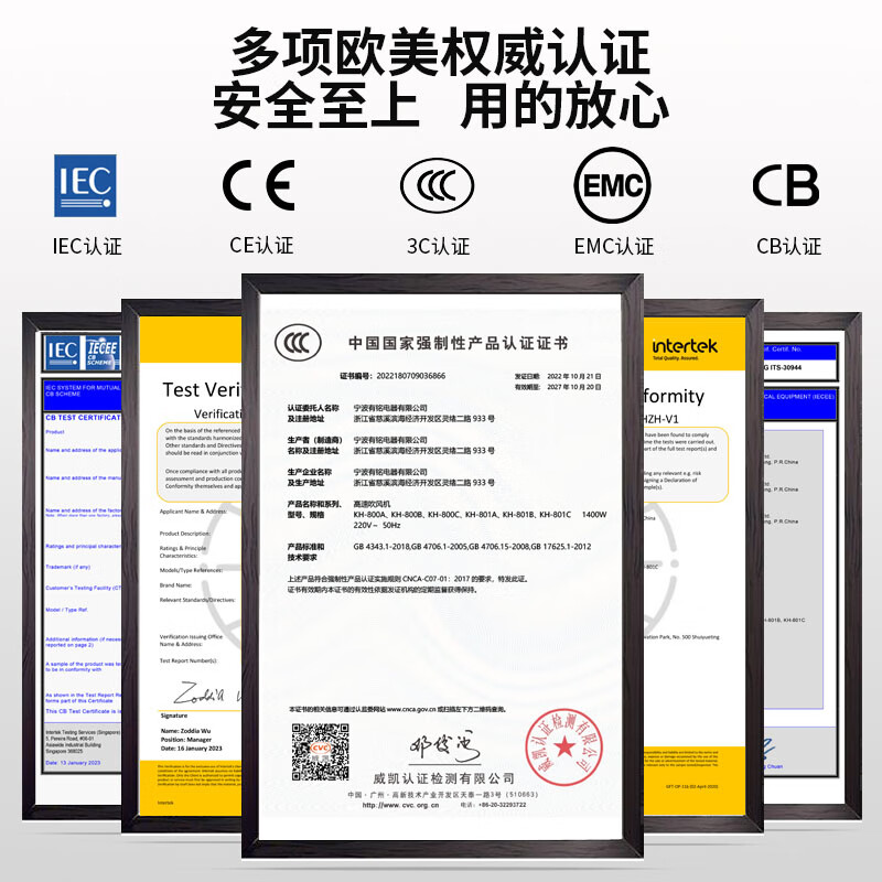 顶惠（TOPHUI）高速吹风机家用电吹风筒4亿负离子护发大功率风力冷热速干智能恒温养发护发礼盒孕妇儿童 节日礼物 【升级款801A-蓝金色】4亿负离子，11万转