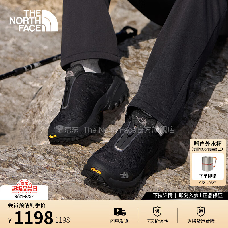 北面（The North Face）低帮徒步鞋情侣款Hedgehog刺猬06机能运动鞋舒适26秋冬上新|8G4E KX7/宇宙黑 42 /8H