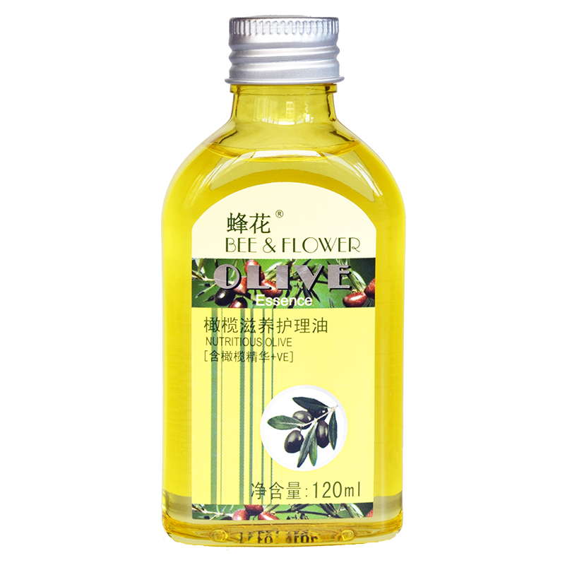 蜂花橄榄滋养护理油120ml滋润保湿润肤护发精油免洗改善干燥滋养