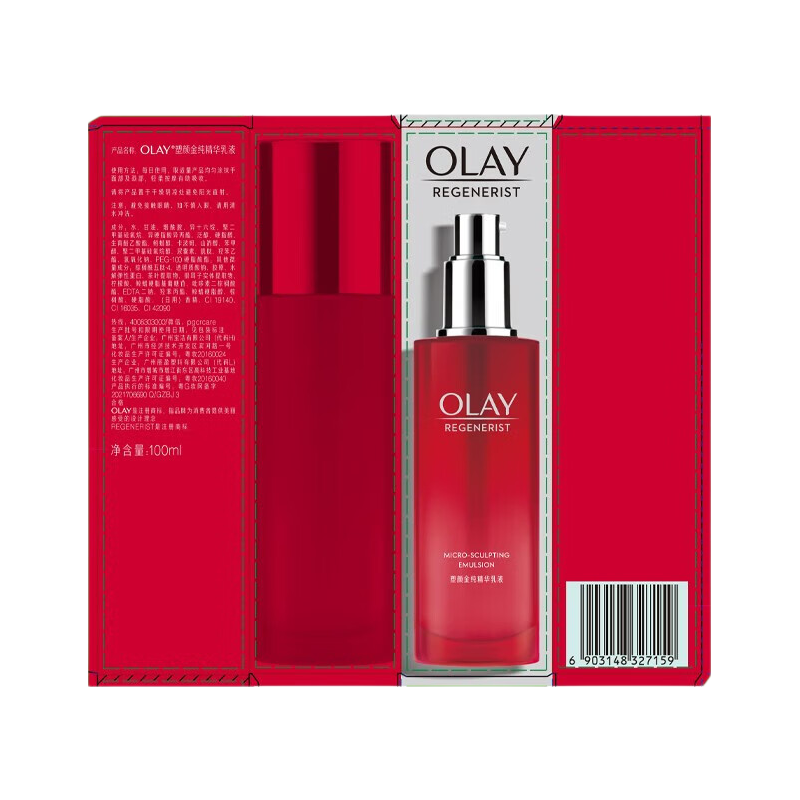 玉兰油（OLAY） 大红瓶套装 新生塑颜系列 紧致抗皱 胜肽抗老补水保湿护肤品套装 【大红瓶水乳组合】