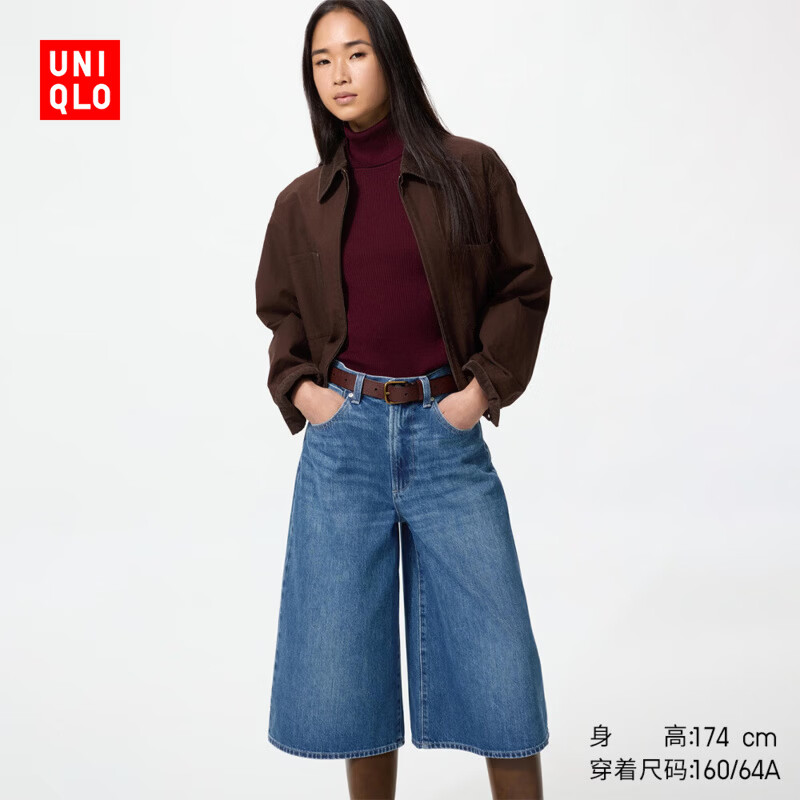 优衣库牛仔裙裤/水洗产品女装男装阔感裙裤488694 487976 487976/65宝蓝色 27 /160/68A