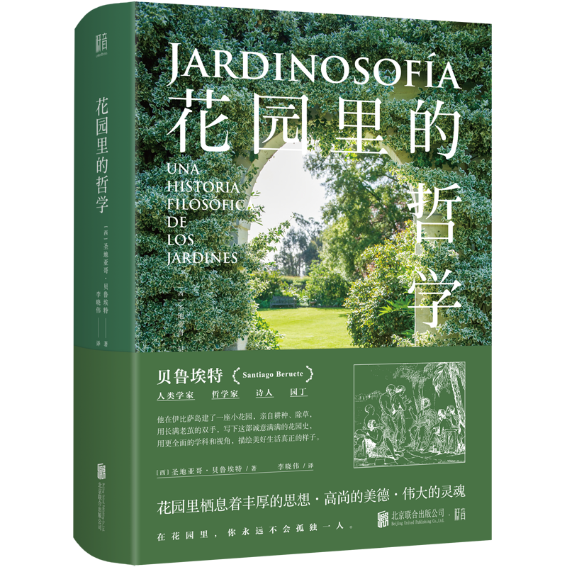 这三种产品的价格走势,你了解吗?