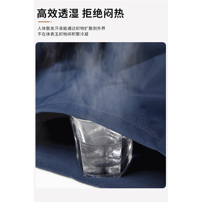 JEEP SPIRIT吉普冲锋夹克男秋冬季可拆卸三合一户外运动防风防水连帽外套 象牙白【三合一】 2XL (建议体重120-140斤)