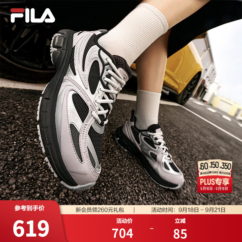 斐乐漩流鞋2丨FILA复古跑步鞋26秋新款女鞋千禧风轻便老爹鞋休闲鞋 黑/淡灰紫-BG 37.5