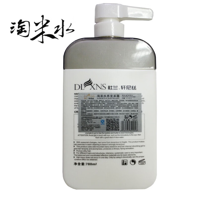 杜兰轩尼丝淘米水丝滑护发素改善干枯毛躁护发膜精华素/护发780ml 淘米水护发素780ML(1瓶)