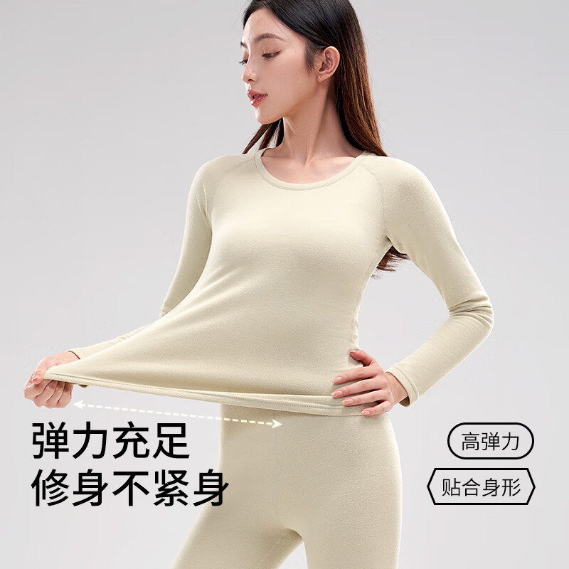 鸭鸭【鹅绒蚕丝】保暖内衣女2026新款秋冬季防寒腈纶发热秋衣秋裤套装 贵妃紫 L 建议【100-120斤】