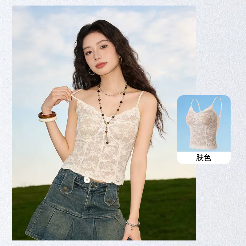千奈美26新款法式轻奢蕾丝吊带背心美背带胸垫 肤色 M (70-95斤)