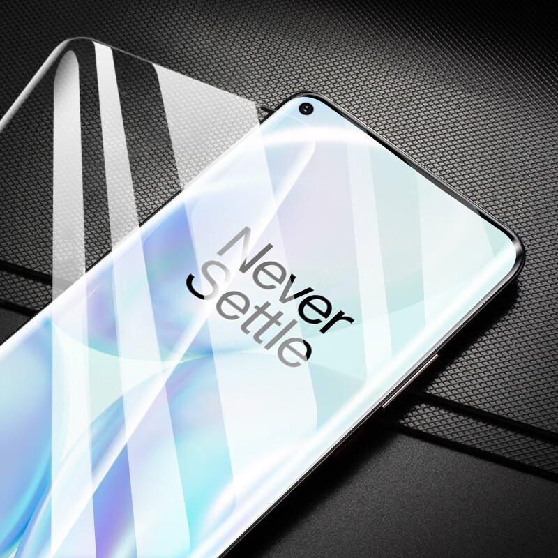 适用一加12钢化膜9全胶uv手机oneplus+11全屏10Pro高清1+Ace3防窥 高清UV膜+胶水+固化灯+贴膜工具包+包装(1片装 1+Ace2